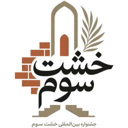 logo-2